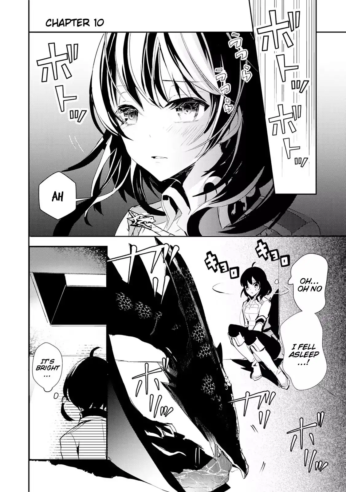 Akachan Ryuu no Osewagakari ni Ninmei Saremashita Chapter 10 1